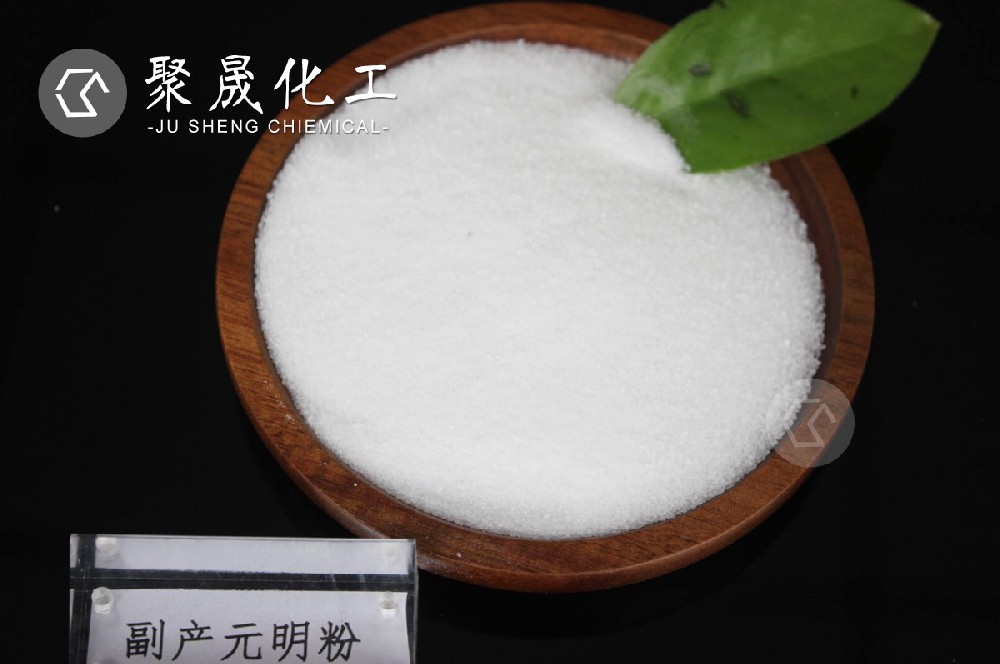 點擊查看