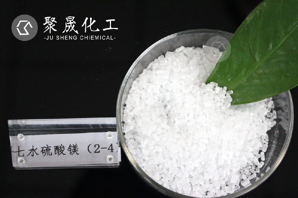 點擊查看