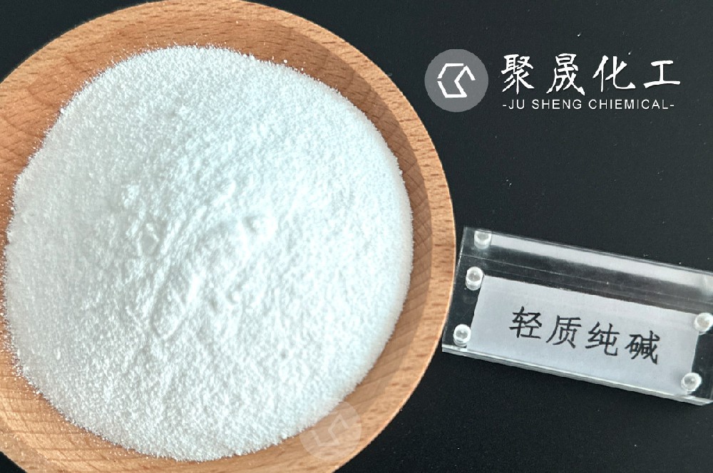 點擊查看